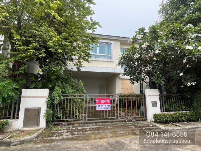 รูป ไลฟ์ บางกอก บูเลอวาร์ด ราชพฤกษ์–รัตนาธิเบศร์ ถ.ราชพฤกษ์-รัตนาธิเบศร์ บางพลับ ปากเกร็ด นนทบุรี โอกาสทอง! เป็นเจ้าของได้ในราคาเพียง 6,290,000 บาท - รูปที่ 5/8