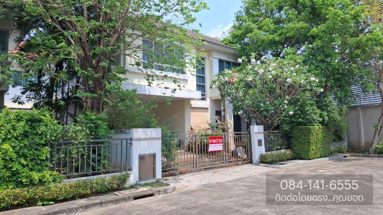 รูป ไลฟ์ บางกอก บูเลอวาร์ด ราชพฤกษ์–รัตนาธิเบศร์ ถ.ราชพฤกษ์-รัตนาธิเบศร์ บางพลับ ปากเกร็ด นนทบุรี โอกาสทอง! เป็นเจ้าของได้ในราคาเพียง 6,290,000 บาท - รูปที่ 3/8