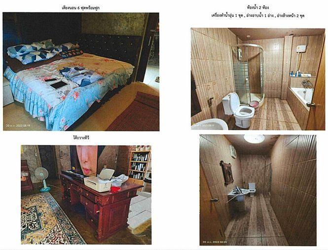 รูป Call : 098-656-4982 เจ้าของขายเอง ที่ดินสิ่งปลูกสร้าง บ้านพัก 2 หลัง โกดัง นาข้าว บ่อน้ำ พื้นที่เกือบ 5 ไร่ เมืองขอนเแก่น ใกล้ตัวเมืองขอนแก่น - รูปที่ 4/14