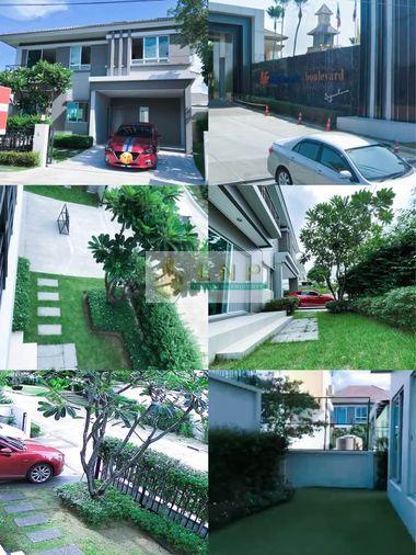 รูป 🏠 ขายบ้าน : Life Bangkok Boulevard Ratchaphruek-Rattanatibet (ไลฟ์ บางกอก บูเลอวาร์ด ราชพฤกษ์-รัตนาธิเบศร์) รหัสทรัพย์ | 📌 LNP-H470 - รูปที่ 3/3
