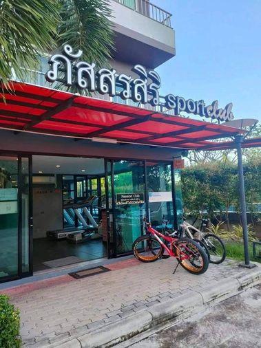 รูป ขายด่วน คอนโดภัสสรสิริ ทำเลทอง กลางเมืองนครฯ ต่ำกว่าราคาประเมิน - รูปที่ 10/14