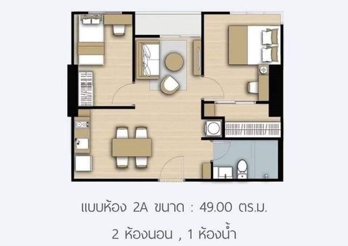 รูป 💥💥ขายห้องพร้อมผู้เช่า!! The Parkland เพชรเกษม 56 ขนาด 49.7 ตร.ม.(2Bed1Bath) ตึก B ชั้น 15 ติด MRT ภาษีเจริญ สนใจ LINE: @atfirm💥💥 - รูปที่ 15/15