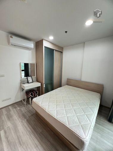 picture Ideo Ratchada Huaikwang | 🚝Near MRT Huai Khwang | #2025071610946 #MKT - 3/9