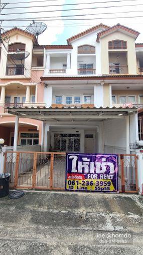 รูป ✅ ทาวน์โฮมสวย เฟอร์ครบ พร้อมอยู่ ทำโฮมออฟฟิศได้! | The Balcony Home บางนา-ราม 2 ✅ - รูปที่ 4/12