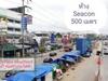 listing thumbnail image 1