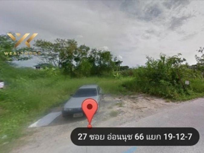 รูป ขาย ที่ดิน นอกหมู่บ้านจัดสรร ไม่ต้องเสียค่าส่วนกลาง ที่ดินศรีนคริน ซอย 45 1 งาน ระยะ 1.2 กม.ถึงสถานีรถไฟฟ้า ศรีนครินทร์ซอย 38 - รูปที่ 9/9
