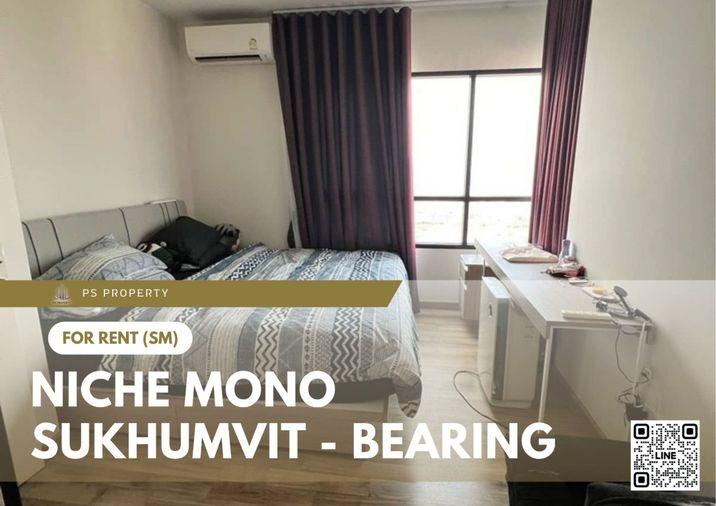 รูป ให้เช่า ✨ Niche Mono Sukhumvit - Bearing ✨ เฟอร์นิเจอร์ และ เครื่องใช้ไฟฟ้าครบ ใกล้ BTS แบริ่ง - รูปที่ 1/11