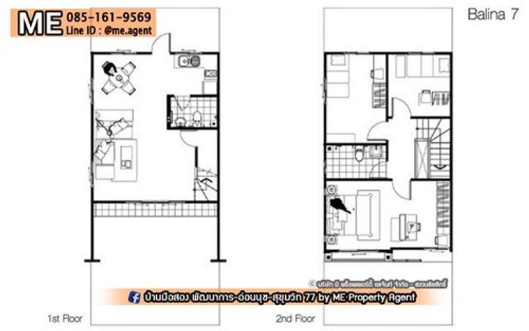 รูป ขาย ทาวน์เฮ้าส์ 2 ชั้น มบ.พฤกษาวิลล์ 57 พัฒนาการ หน้าบ้านกว้าง อยู่ต้นโครงการ โทร 085-161-9569 (TB60-29) - รูปที่ 17/17