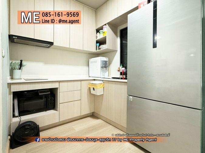รูป ขาย ทาวน์เฮ้าส์ 2 ชั้น มบ.พฤกษาวิลล์ 57 พัฒนาการ หน้าบ้านกว้าง อยู่ต้นโครงการ โทร 085-161-9569 (TB60-29) - รูปที่ 8/17
