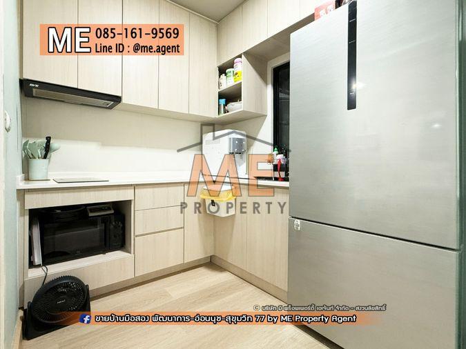 รูป ขาย ทาวน์เฮ้าส์ 2 ชั้น มบ.พฤกษาวิลล์ 57 พัฒนาการ หน้าบ้านกว้าง อยู่ต้นโครงการ โทร 085-161-9569 (TB60-29) - รูปที่ 8/17