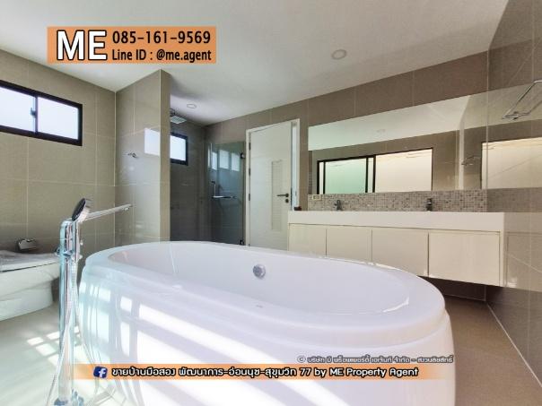 รูป ขายบ้านเดี่ยวหลังใหญ่ 3 ชั้น The Plant Elite พัฒนาการ 38 บ้านใหม่ ไม่เคยอยู่ ถูกสุดในโครงการ ใกล้ทองหล่อ - เอกมัย- สุขุมวิท โทร 085-161-9569 (BT19-52) - รูปที่ 17/29