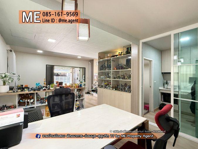 รูป ขาย ทาวน์เฮ้าส์ 2 ชั้น มบ.พฤกษาวิลล์ 57 พัฒนาการ หน้าบ้านกว้าง อยู่ต้นโครงการ โทร 085-161-9569 (TB60-29) - รูปที่ 7/17