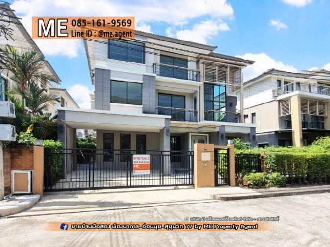 รูป ขายบ้านเดี่ยวหลังใหญ่ 3 ชั้น The Plant Elite พัฒนาการ 38 บ้านใหม่ ไม่เคยอยู่ ถูกสุดในโครงการ ใกล้ทองหล่อ - เอกมัย- สุขุมวิท โทร 085-161-9569 (BT19-52) - รูปที่ 20/29