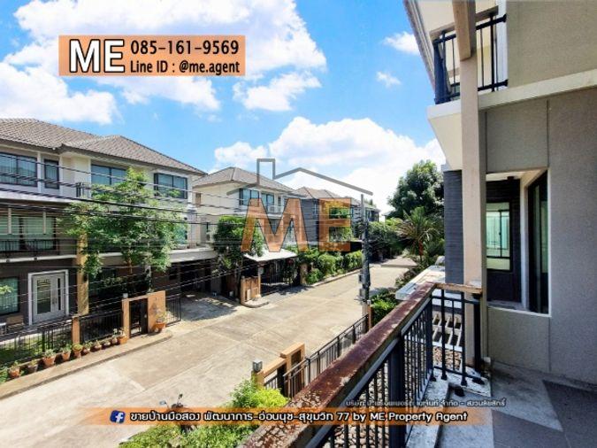 รูป ขายบ้านเดี่ยวหลังใหญ่ 3 ชั้น The Plant Elite พัฒนาการ 38 บ้านใหม่ ไม่เคยอยู่ ถูกสุดในโครงการ ใกล้ทองหล่อ - เอกมัย- สุขุมวิท โทร 085-161-9569 (BT19-52) - รูปที่ 13/29