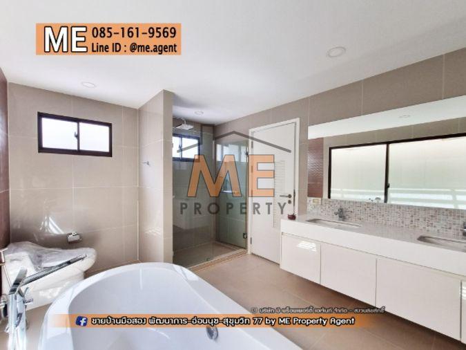 รูป ขายบ้านเดี่ยวหลังใหญ่ 3 ชั้น The Plant Elite พัฒนาการ 38 บ้านใหม่ ไม่เคยอยู่ ถูกสุดในโครงการ ใกล้ทองหล่อ - เอกมัย- สุขุมวิท โทร 085-161-9569 (BT19-52) - รูปที่ 18/29
