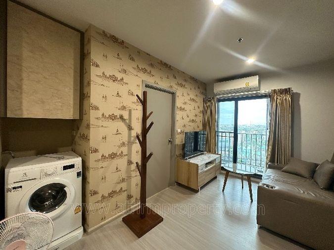 รูป 💥💥ขายห้องพร้อมผู้เช่า!! The Parkland เพชรเกษม 56 ขนาด 49.7 ตร.ม.(2Bed1Bath) ตึก B ชั้น 15 ติด MRT ภาษีเจริญ สนใจ LINE: @atfirm💥💥 - รูปที่ 2/15