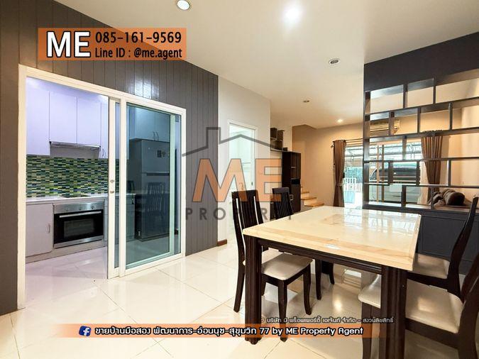 รูป ขาย ทาวน์โฮม 3 ชั้น วิลเลตซิตี้ พัฒนาการ 38 พร้อมเนื้อที่ใช้สอยจุใจ เพียง 15 นาที ถึง เอกมัย - ทองหล่อ – สุขุมวิท โทร 064-9549619 (TC50-19) - รูปที่ 5/27