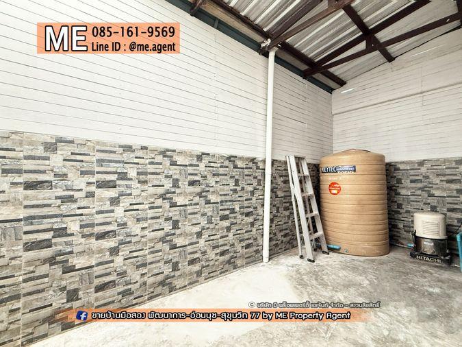 รูป ขาย ทาวน์โฮม 3 ชั้น วิลเลตซิตี้ พัฒนาการ 38 พร้อมเนื้อที่ใช้สอยจุใจ เพียง 15 นาที ถึง เอกมัย - ทองหล่อ – สุขุมวิท โทร 064-9549619 (TC50-19) - รูปที่ 8/27
