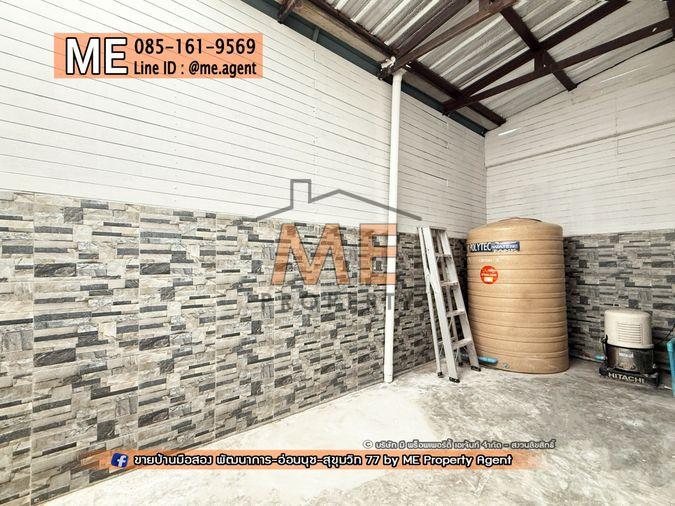 รูป ขาย ทาวน์โฮม 3 ชั้น วิลเลตซิตี้ พัฒนาการ 38 พร้อมเนื้อที่ใช้สอยจุใจ เพียง 15 นาที ถึง เอกมัย - ทองหล่อ – สุขุมวิท โทร 064-9549619 (TC50-19) - รูปที่ 8/27