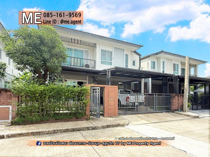 รูป ลดเป็นล้าน!! ขายบ้านเดี่ยว ภัสสร เพรสทีจ ลุกซ์ พัฒนาการ 44  เพียง 5 กม.ถึงเอกมัย – ทองหล่อ ใกล้ Airport Link รามคำแหง โทร 064-954-9619 (BD24-40) - รูปที่ 21/22