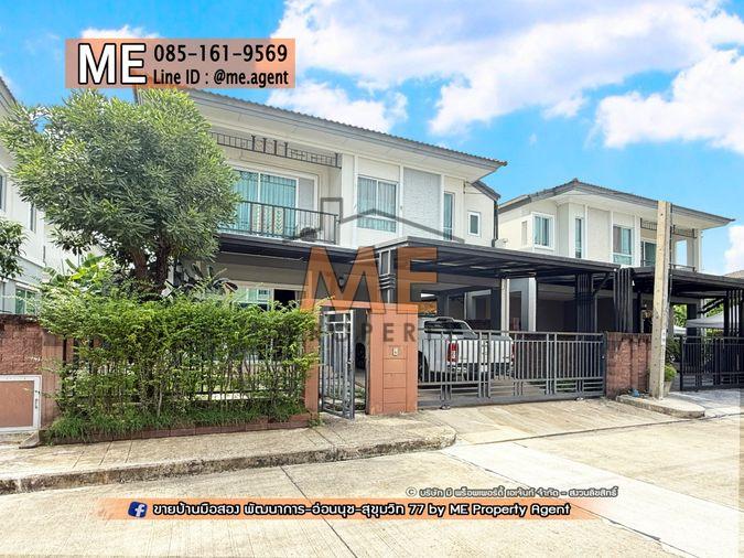 รูป ลดเป็นล้าน!! ขายบ้านเดี่ยว ภัสสร เพรสทีจ ลุกซ์ พัฒนาการ 44 เพียง 5 กม.ถึงเอกมัย – ทองหล่อ ใกล้ Airport Link รามคำแหง โทร 064-954-9619 (BD24-40) - รูปที่ 21/22