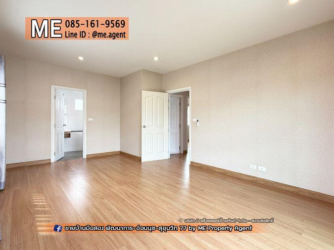 รูป ลดเป็นล้าน!! ขายบ้านเดี่ยว ภัสสร เพรสทีจ ลุกซ์ พัฒนาการ 44  เพียง 5 กม.ถึงเอกมัย – ทองหล่อ ใกล้ Airport Link รามคำแหง โทร 064-954-9619 (BD24-40) - รูปที่ 9/22