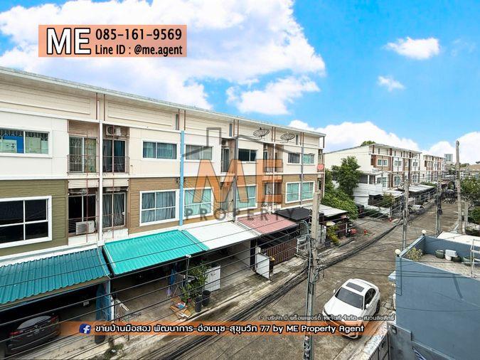 รูป ขาย ทาวน์โฮม 3 ชั้น วิลเลตซิตี้ พัฒนาการ 38 พร้อมเนื้อที่ใช้สอยจุใจ เพียง 15 นาที ถึง เอกมัย - ทองหล่อ – สุขุมวิท โทร 064-9549619 (TC50-19) - รูปที่ 25/27