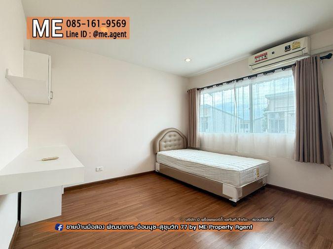 รูป ขาย ทาวน์โฮม 3 ชั้น วิลเลตซิตี้ พัฒนาการ 38 พร้อมเนื้อที่ใช้สอยจุใจ เพียง 15 นาที ถึง เอกมัย - ทองหล่อ – สุขุมวิท โทร 064-9549619 (TC50-19) - รูปที่ 16/27
