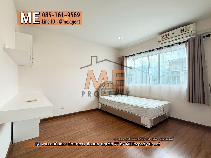 รูป ขาย ทาวน์โฮม 3 ชั้น วิลเลตซิตี้ พัฒนาการ 38 พร้อมเนื้อที่ใช้สอยจุใจ เพียง 15 นาที ถึง เอกมัย - ทองหล่อ – สุขุมวิท โทร 064-9549619 (TC50-19) - รูปที่ 16/27