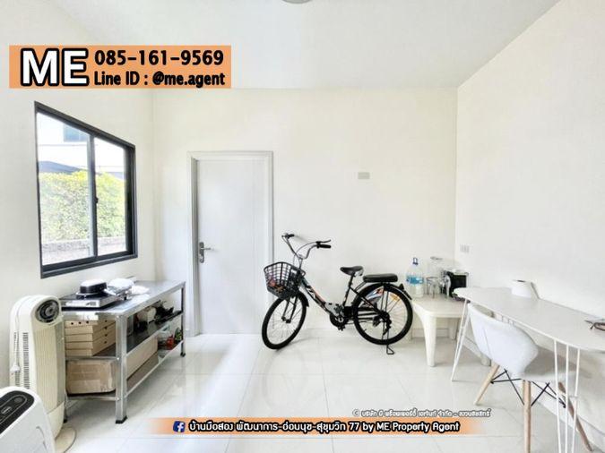 รูป ขาย บ้านเดี่ยวหลังใหญ่ The Palm (เดอะ ปาล์ม) พัฒนาการ 38 ทำเลทองอ่อนนุช - สุขุมวิท  โทร 085-161-9569 (BI20-72) - รูปที่ 5/13
