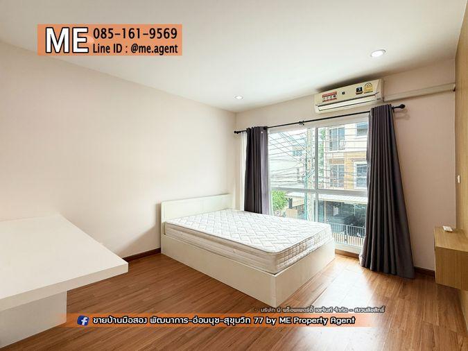 รูป ขาย ทาวน์โฮม 3 ชั้น วิลเลตซิตี้ พัฒนาการ 38 พร้อมเนื้อที่ใช้สอยจุใจ เพียง 15 นาที ถึง เอกมัย - ทองหล่อ – สุขุมวิท โทร 064-9549619 (TC50-19) - รูปที่ 9/27