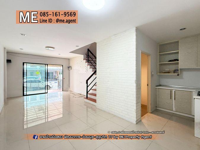 รูป ขาย ทาวน์โฮม 3 ชั้น ไทม์โฮม อ่อนนุช 40 รีโนเวทใหม่ ติดถนนเมน หมู่บ้านสงบ ส่วนกลางดี เพียง 700 เมตร จากถนนอ่อนนุช โทร 064-9549619 (TE22-21) - รูปที่ 5/24