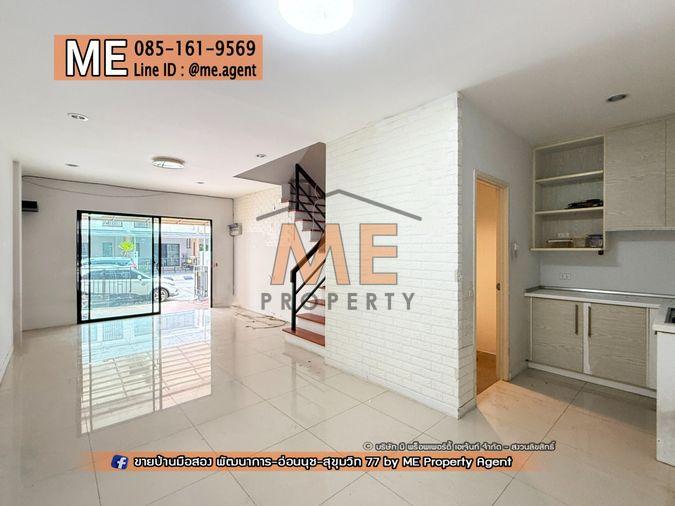 รูป ขาย ทาวน์โฮม 3 ชั้น ไทม์โฮม อ่อนนุช 40 รีโนเวทใหม่ ติดถนนเมน หมู่บ้านสงบ ส่วนกลางดี เพียง 700 เมตร จากถนนอ่อนนุช โทร 064-9549619 (TE22-21) - รูปที่ 5/24