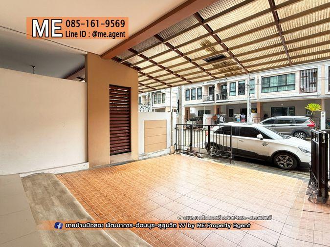 รูป ขาย ทาวน์โฮม 3 ชั้น ไทม์โฮม อ่อนนุช 40 รีโนเวทใหม่ ติดถนนเมน หมู่บ้านสงบ ส่วนกลางดี เพียง 700 เมตร จากถนนอ่อนนุช โทร 064-9549619 (TE22-21) - รูปที่ 3/24