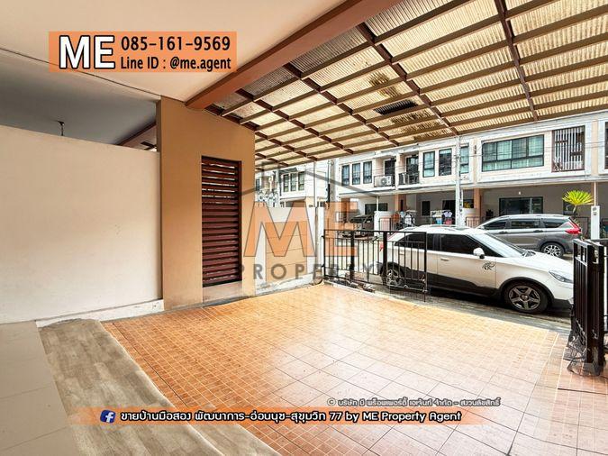 รูป ขาย ทาวน์โฮม 3 ชั้น ไทม์โฮม อ่อนนุช 40 รีโนเวทใหม่ ติดถนนเมน หมู่บ้านสงบ ส่วนกลางดี เพียง 700 เมตร จากถนนอ่อนนุช โทร 064-9549619 (TE22-21) - รูปที่ 3/24