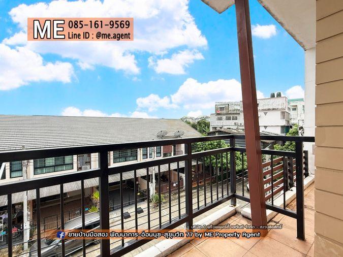 รูป ขาย ทาวน์โฮม 3 ชั้น ไทม์โฮม อ่อนนุช 40 รีโนเวทใหม่ ติดถนนเมน หมู่บ้านสงบ ส่วนกลางดี เพียง 700 เมตร จากถนนอ่อนนุช โทร 064-9549619 (TE22-21) - รูปที่ 15/24