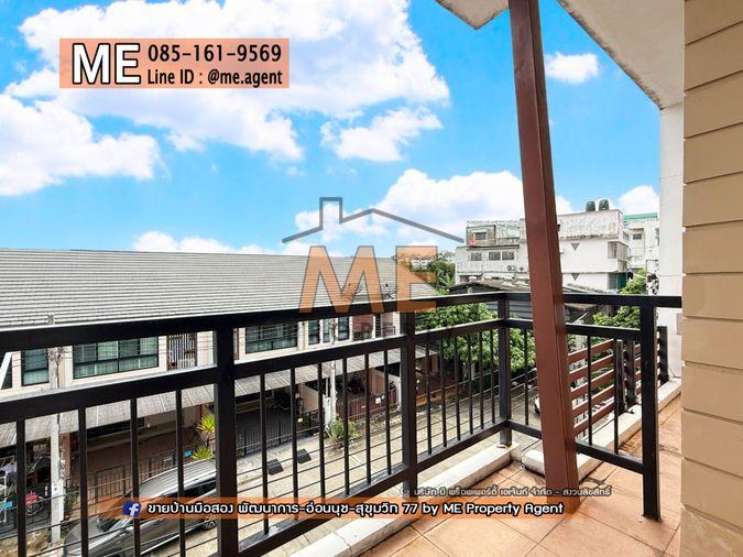 รูป ขาย ทาวน์โฮม 3 ชั้น ไทม์โฮม อ่อนนุช 40 รีโนเวทใหม่ ติดถนนเมน หมู่บ้านสงบ ส่วนกลางดี เพียง 700 เมตร จากถนนอ่อนนุช โทร 064-9549619 (TE22-21) - รูปที่ 15/24