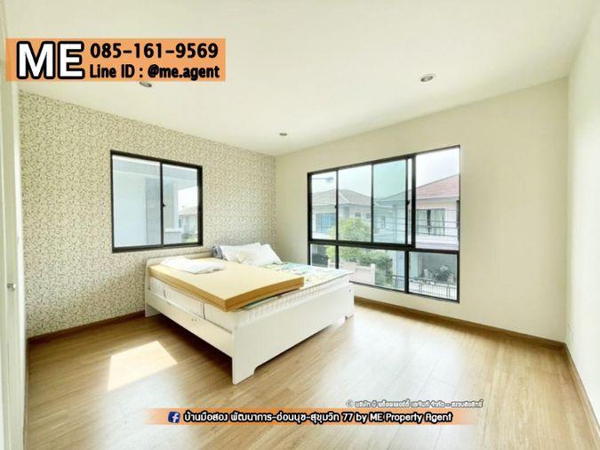 รูป ขาย บ้านเดี่ยวหลังใหญ่ The Palm (เดอะ ปาล์ม) พัฒนาการ 38 ทำเลทองอ่อนนุช - สุขุมวิท  โทร 085-161-9569 (BI20-72) - รูปที่ 6/13