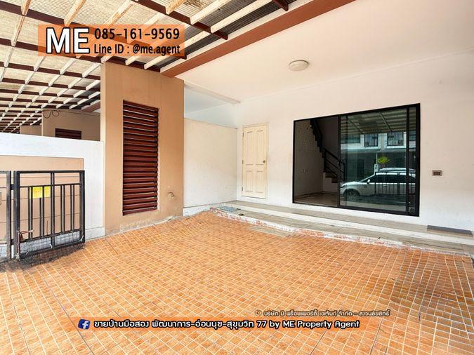 รูป ขาย ทาวน์โฮม 3 ชั้น ไทม์โฮม อ่อนนุช 40 รีโนเวทใหม่ ติดถนนเมน หมู่บ้านสงบ ส่วนกลางดี เพียง 700 เมตร จากถนนอ่อนนุช โทร 064-9549619 (TE22-21) - รูปที่ 2/24