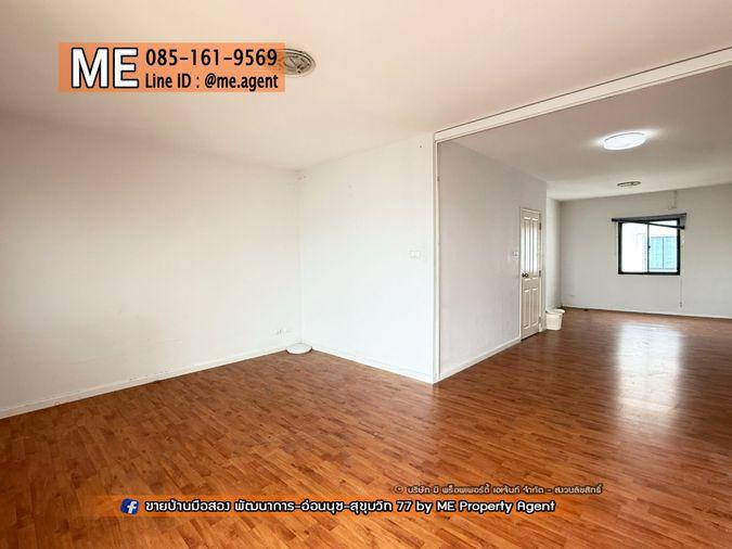 รูป ขาย ทาวน์โฮม 3 ชั้น ไทม์โฮม อ่อนนุช 40 รีโนเวทใหม่ ติดถนนเมน หมู่บ้านสงบ ส่วนกลางดี เพียง 700 เมตร จากถนนอ่อนนุช โทร 064-9549619 (TE22-21) - รูปที่ 16/24