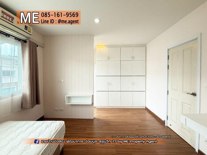 รูป ขาย ทาวน์โฮม 3 ชั้น วิลเลตซิตี้ พัฒนาการ 38 พร้อมเนื้อที่ใช้สอยจุใจ เพียง 15 นาที ถึง เอกมัย - ทองหล่อ – สุขุมวิท โทร 064-9549619 (TC50-19) - รูปที่ 17/27