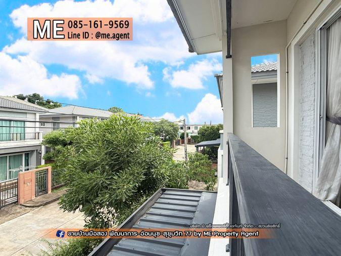 รูป ลดเป็นล้าน!! ขายบ้านเดี่ยว ภัสสร เพรสทีจ ลุกซ์ พัฒนาการ 44  เพียง 5 กม.ถึงเอกมัย – ทองหล่อ ใกล้ Airport Link รามคำแหง โทร 064-954-9619 (BD24-40) - รูปที่ 14/22