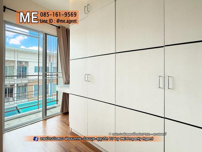 รูป ขาย ทาวน์โฮม 3 ชั้น วิลเลตซิตี้ พัฒนาการ 38 พร้อมเนื้อที่ใช้สอยจุใจ เพียง 15 นาที ถึง เอกมัย - ทองหล่อ – สุขุมวิท โทร 064-9549619 (TC50-19) - รูปที่ 18/27