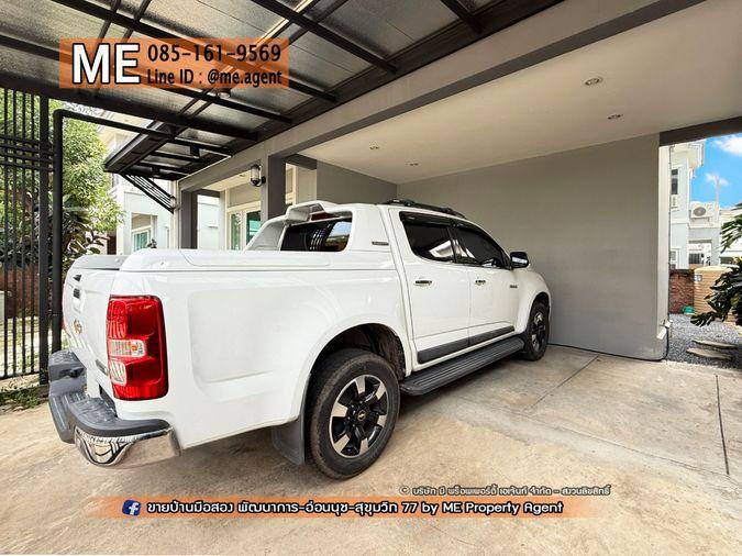 รูป ลดเป็นล้าน!! ขายบ้านเดี่ยว ภัสสร เพรสทีจ ลุกซ์ พัฒนาการ 44  เพียง 5 กม.ถึงเอกมัย – ทองหล่อ ใกล้ Airport Link รามคำแหง โทร 064-954-9619 (BD24-40) - รูปที่ 2/22