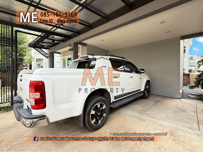 รูป ลดเป็นล้าน!! ขายบ้านเดี่ยว ภัสสร เพรสทีจ ลุกซ์ พัฒนาการ 44 เพียง 5 กม.ถึงเอกมัย – ทองหล่อ ใกล้ Airport Link รามคำแหง โทร 064-954-9619 (BD24-40) - รูปที่ 2/22