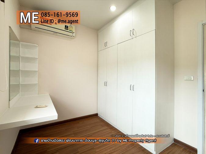 รูป ขาย ทาวน์โฮม 3 ชั้น วิลเลตซิตี้ พัฒนาการ 38 พร้อมเนื้อที่ใช้สอยจุใจ เพียง 15 นาที ถึง เอกมัย - ทองหล่อ – สุขุมวิท โทร 064-9549619 (TC50-19) - รูปที่ 22/27