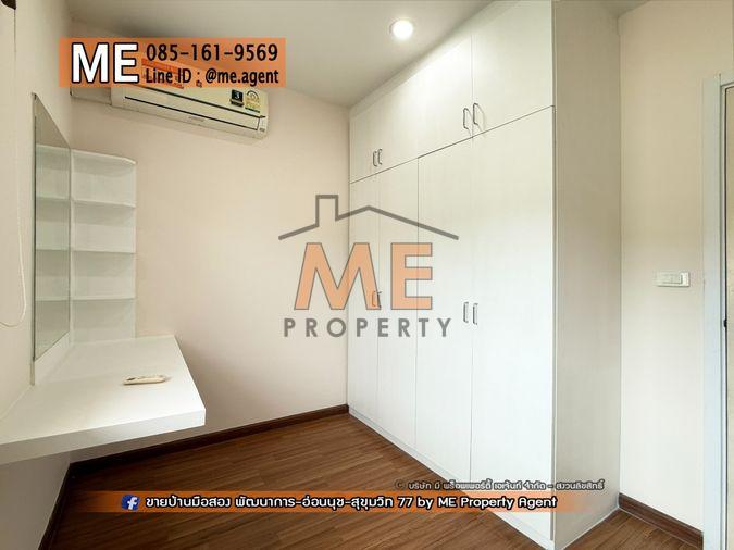 รูป ขาย ทาวน์โฮม 3 ชั้น วิลเลตซิตี้ พัฒนาการ 38 พร้อมเนื้อที่ใช้สอยจุใจ เพียง 15 นาที ถึง เอกมัย - ทองหล่อ – สุขุมวิท โทร 064-9549619 (TC50-19) - รูปที่ 22/27