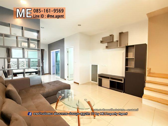 รูป ขาย ทาวน์โฮม 3 ชั้น วิลเลตซิตี้ พัฒนาการ 38 พร้อมเนื้อที่ใช้สอยจุใจ เพียง 15 นาที ถึง เอกมัย - ทองหล่อ – สุขุมวิท โทร 064-9549619 (TC50-19) - รูปที่ 4/27