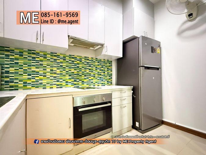 รูป ขาย ทาวน์โฮม 3 ชั้น วิลเลตซิตี้ พัฒนาการ 38 พร้อมเนื้อที่ใช้สอยจุใจ เพียง 15 นาที ถึง เอกมัย - ทองหล่อ – สุขุมวิท โทร 064-9549619 (TC50-19) - รูปที่ 7/27