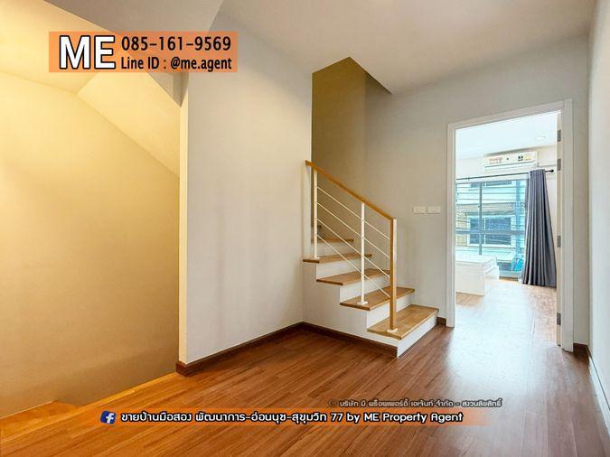 รูป ขาย ทาวน์โฮม 3 ชั้น วิลเลตซิตี้ พัฒนาการ 38 พร้อมเนื้อที่ใช้สอยจุใจ เพียง 15 นาที ถึง เอกมัย - ทองหล่อ – สุขุมวิท โทร 064-9549619 (TC50-19) - รูปที่ 13/27